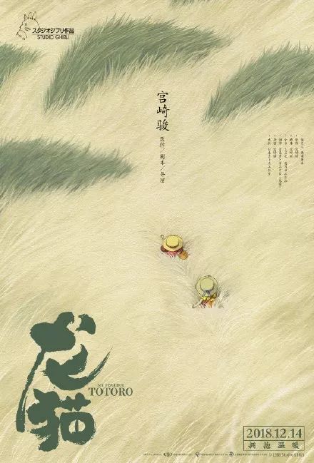 哪里能办理日本北海道大学文凭毕业证